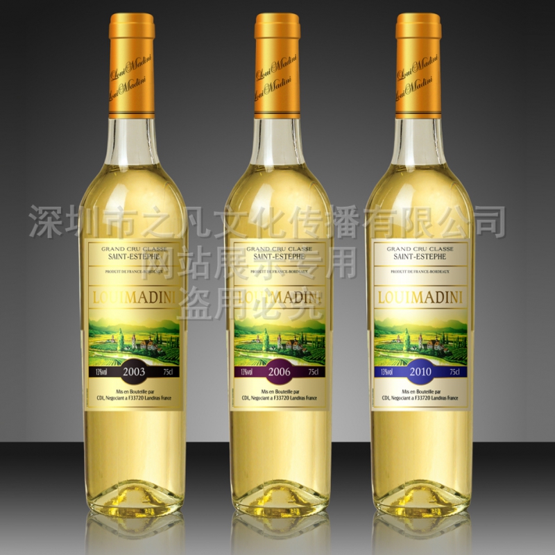 红酒标签