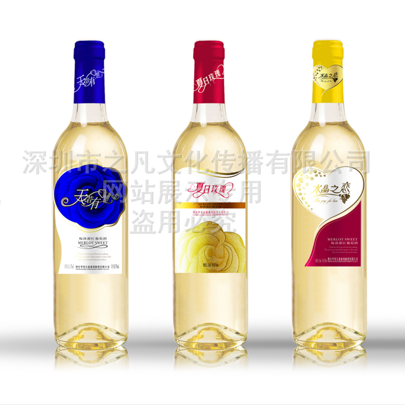红酒标签