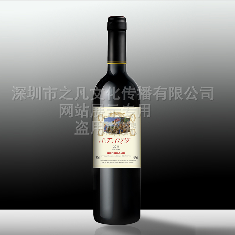 红酒标签