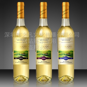 红酒标签