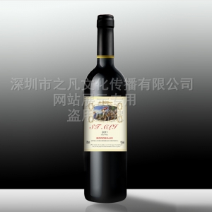 红酒标签