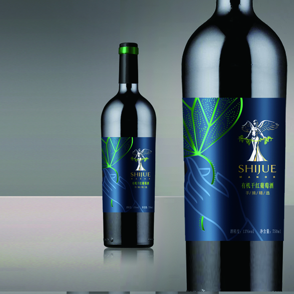 红酒酒标