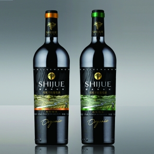 红酒酒标